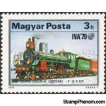 Hungary 1979 Trans-Siberian Train-Stamps-Hungary-Mint-StampPhenom