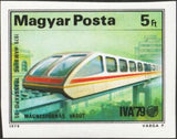 Hungary 1979 Transrapid-O5 Train-Stamps-Hungary-Mint-StampPhenom