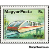 Hungary 1979 Transrapid-O5 Train-Stamps-Hungary-Mint-StampPhenom
