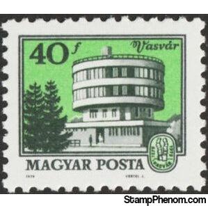 Hungary 1979 Vasvár-Stamps-Hungary-Mint-StampPhenom