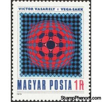 Hungary 1979 Vega chess; Painting by Victor Vasarely (1906-1997)-Stamps-Hungary-Mint-StampPhenom