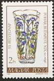 Hungary 1980 53rd Stamp Day-Stamps-Hungary-Mint-StampPhenom