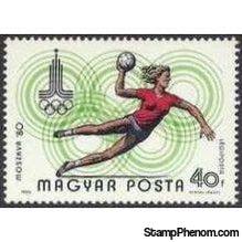 Hungary 1980 Airmails - Olympic Games - Moscow