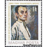 Hungary 1980 Birth Centenary of Bertalan Pór (1880-1964)-Stamps-Hungary-Mint-StampPhenom