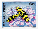 Hungary 1980 Capricorn Beetle (Chlorophorus varius), Yarrow (Achillea asp-Stamps-Hungary-Mint-StampPhenom