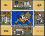 Hungary 1980 Conference on European Security and Cooperation (CSCE)-Stamps-Hungary-Mint-StampPhenom