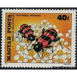 Hungary 1980 European Beewolf (Trichodes apiarius), Common Yarrow (Achill-Stamps-Hungary-Mint-StampPhenom
