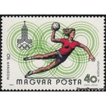 Hungary 1980 Handball-Stamps-Hungary-Mint-StampPhenom