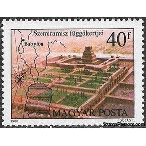 Hungary 1980 Hanging Gardens of Babylon-Stamps-Hungary-Mint-StampPhenom