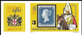 Hungary 1980 International Stamp Exhibition LONDON '80, London-Stamps-Hungary-Mint-StampPhenom