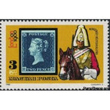 Hungary 1980 International Stamp Exhibition LONDON '80, London-Stamps-Hungary-Mint-StampPhenom