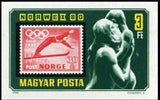 Hungary 1980 International Stamp Exhibition NORWEX '80, Oslo-Stamps-Hungary-Mint-StampPhenom