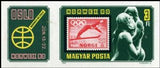 Hungary 1980 International Stamp Exhibition NORWEX '80, Oslo-Stamps-Hungary-Mint-StampPhenom