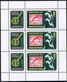 Hungary 1980 International Stamp Exhibition NORWEX '80, Oslo-Stamps-Hungary-Mint-StampPhenom