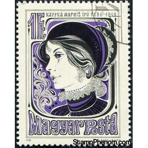 Hungary 1980 Margit Kaffka, writer-Stamps-Hungary-Mint-StampPhenom