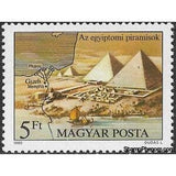 Hungary 1980 Pyramids-Stamps-Hungary-Mint-StampPhenom