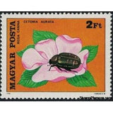 Hungary 1980 Rose Chafer (Cetonia aurata), Dog Rose (Rosa canina)-Stamps-Hungary-Mint-StampPhenom