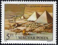 Hungary 1980 Seven Wonders of the Ancient World-Stamps-Hungary-StampPhenom