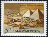 Hungary 1980 Seven Wonders of the Ancient World-Stamps-Hungary-StampPhenom