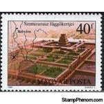 Hungary 1980 Seven Wonders of the Ancient World