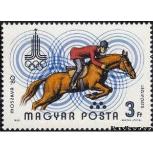 Hungary 1980 Show Jumping (modern pentathlon)-Stamps-Hungary-Mint-StampPhenom