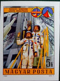 Hungary 1980 Soviet and Hungarian Astronauts-Stamps-Hungary-Mint-StampPhenom