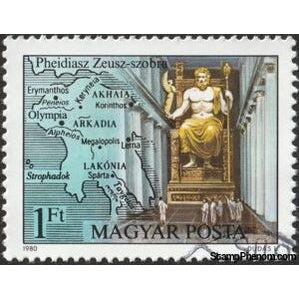 Hungary 1980 Statue of Zeus in Olympia, by Pheidias-Stamps-Hungary-Mint-StampPhenom