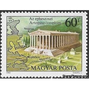 Hungary 1980 Temple of Artemis, Ephesos-Stamps-Hungary-Mint-StampPhenom