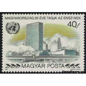 Hungary 1980 UNO Building, New York-Stamps-Hungary-Mint-StampPhenom