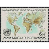 Hungary 1980 World Map-Stamps-Hungary-Mint-StampPhenom