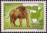 Hungary 1981 Airmails - Kalman Kittenberger-Stamps-Hungary-StampPhenom
