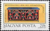 Hungary 1981 Stamp Day - Bridal Chests-Stamps-Hungary-StampPhenom