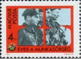 Hungary 1982 Workers Militia - 25th Anniversary-Stamps-Hungary-StampPhenom