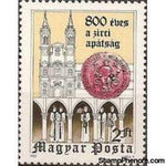 Hungary 1982 Zirc Abbey - 800th Anniversary