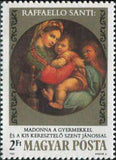 Hungary 1983 Raphael - 500th Birth Anniversary-Stamps-Hungary-StampPhenom
