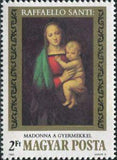Hungary 1983 Raphael - 500th Birth Anniversary-Stamps-Hungary-StampPhenom