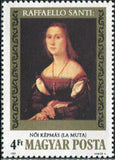 Hungary 1983 Raphael - 500th Birth Anniversary-Stamps-Hungary-StampPhenom