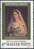Hungary 1983 Raphael - 500th Birth Anniversary-Stamps-Hungary-StampPhenom