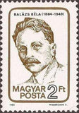 Hungary 1984 Birth Centenaries-Stamps-Hungary-Mint-StampPhenom