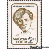 Hungary 1984 Birth Centenaries