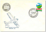 Hungary 1984 World Aerobatics Championship - Bekescsaba-Stamps-Hungary-StampPhenom