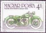 Hungary 1985 Motor Cycle - Centenary-Stamps-Hungary-StampPhenom
