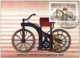 Hungary 1985 Motor Cycle - Centenary-Stamps-Hungary-StampPhenom