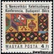 Hungary 1986 5th International Oriental Carpets and Tapestry Conference