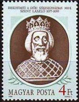 Hungary 1986 Kings-Stamps-Hungary-StampPhenom
