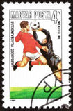 Hungary 1986 World Cup Football - Mexico-Stamps-Hungary-StampPhenom