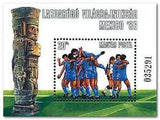 Hungary 1986 World Cup Football - Mexico-Stamps-Hungary-StampPhenom