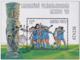 Hungary 1986 World Cup Football - Mexico-Stamps-Hungary-StampPhenom