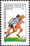 Hungary 1986 World Cup Football - Mexico-Stamps-Hungary-StampPhenom