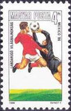 Hungary 1986 World Cup Football - Mexico-Stamps-Hungary-StampPhenom